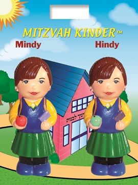 דמויות- מצווה קינדער- מינדי והינדי.