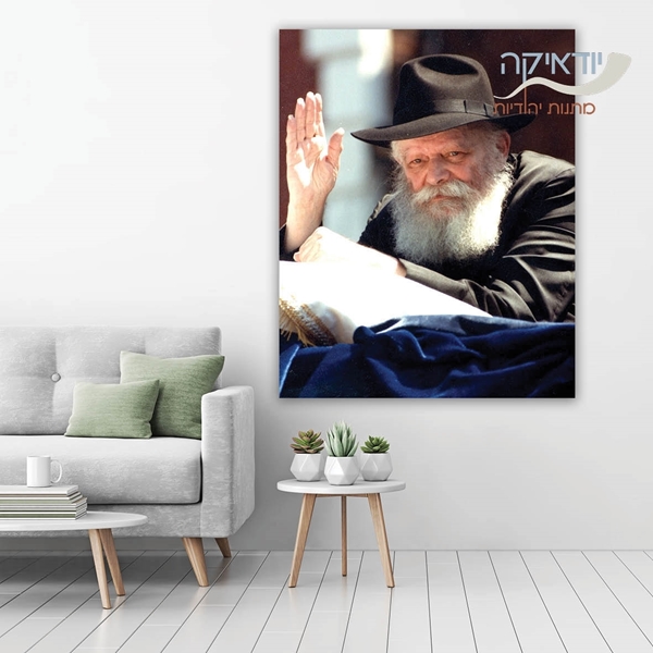 הדפסת תמונה על זכוכית- פרספקס