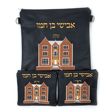 תמונה של סט לטלית ותפילין - עור 770 שחור - הכל כלול 79