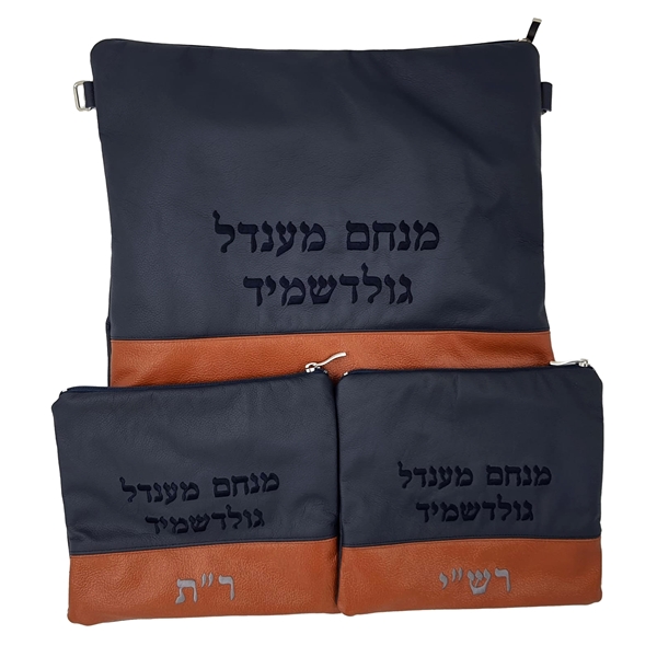 תמונה של סט לטלית ותפילין - עור - הכל כלול 113