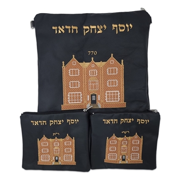 תמונה של סט לטלית ותפילין - עור 770 שחור - הכל כלול 80