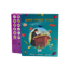 הסידור החסידי המנגן