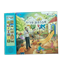  אני שר - ספר מוזיקלי אברהם פריד