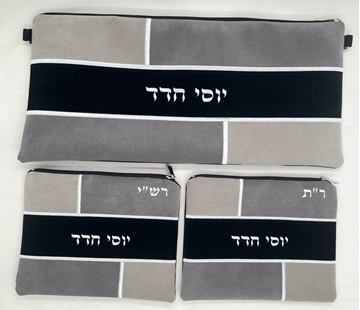 תמונה של סט לתפילין בר מצווה - אימפלה