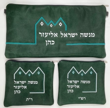 תמונה של סט לתפילין בר מצווה - עור 770 - אייקוני  - הכל כלול