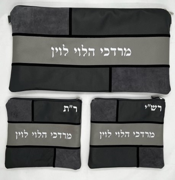 תמונה של סט לתפילין בר מצווה - עור  - הכל כלול 30