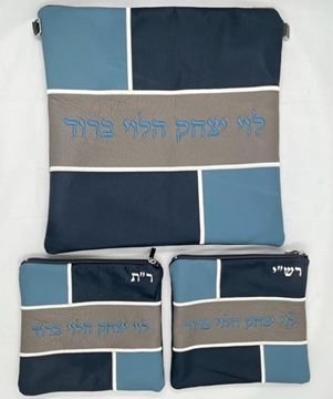 תמונה של סט לטלית ותפילין - עור  - הכל כלול 223