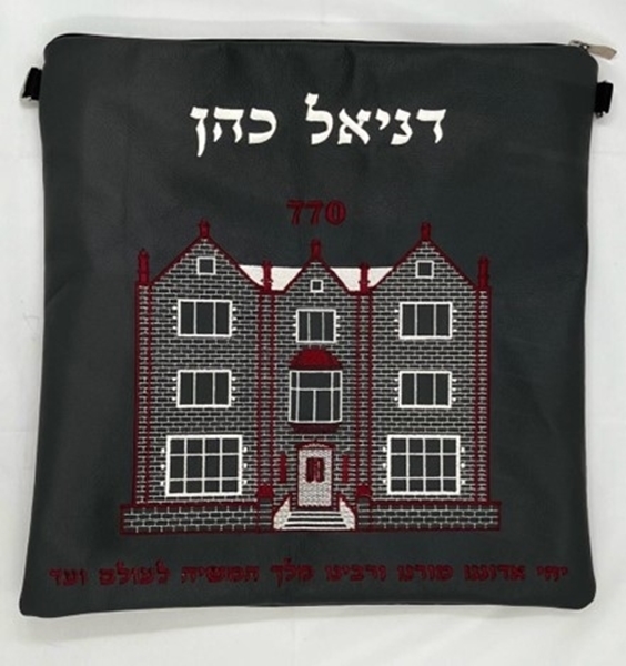 תמונה של סט לטלית ותפילין - עור  770- הכל כלול 82