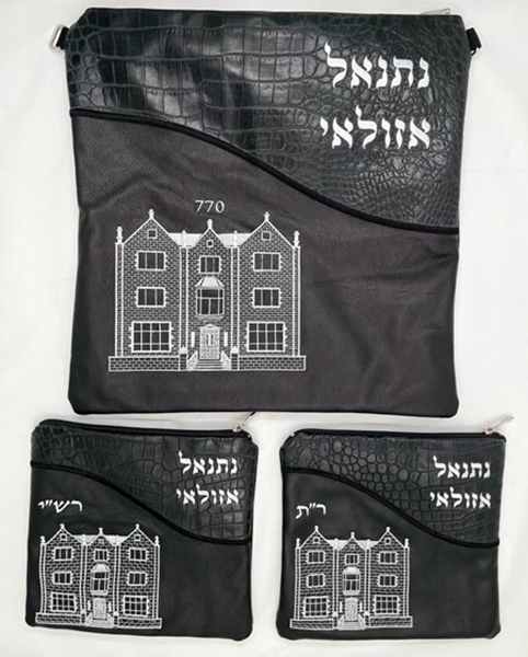 תמונה של סט לטלית ותפילין - עור  770- הכל כלול 2