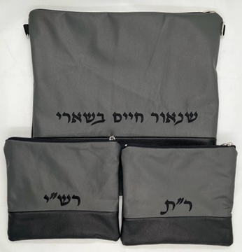 תמונה של סט לטלית ותפילין - עור - הכל כלול 107