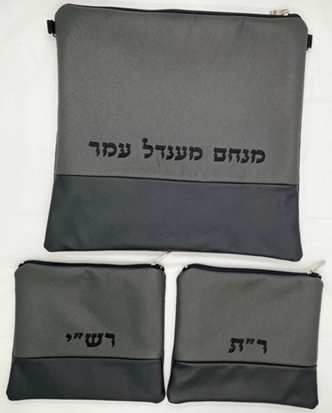 תמונה של סט לטלית ותפילין - עור - הכל כלול 106