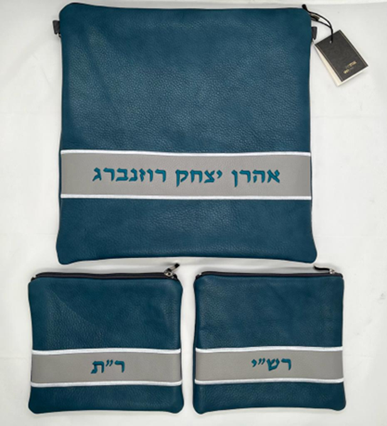 תמונה של סט לטלית ותפילין - עור - הכל כלול 207
