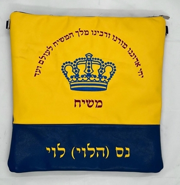 תמונה של סט לטלית ותפילין - עור - הכל כלול 125