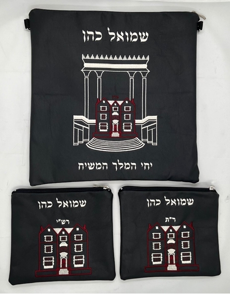 תמונה של סט לטלית ותפילין - עור 770 - הכל כלול 83