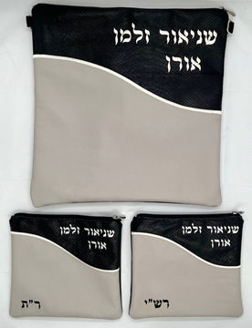 תמונה של סט לטלית ותפילין - עור - הכל כלול 21