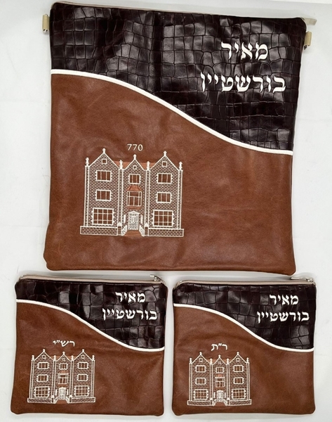 תמונה של סט לטלית ותפילין - עור 770- הכל כלול 17