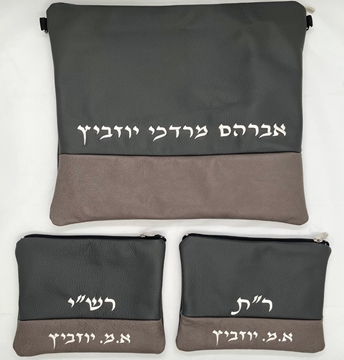 תמונה של סט לטלית ותפילין - עור - הכל כלול 101