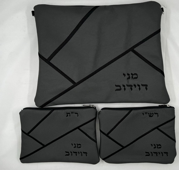 תמונה של סט לטלית ותפילין - עור - הכל כלול 242