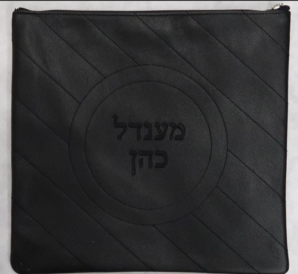 תמונה של סט לטלית ותפילין - עור  - הכל כלול 180
