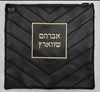תמונה של סט לטלית ותפילין - עור  - הכל כלול 181