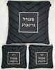 תמונה של סט לטלית ותפילין - עור  - הכל כלול 181