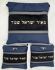 תמונה של סט לטלית ותפילין - עור בשילוב פרווה - הכל כלול 212