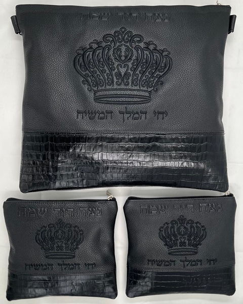 סט לטלית ותפילין - עור 