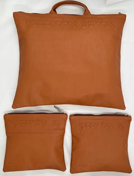 סט לטלית ותפילין - עור - הכל כלול 