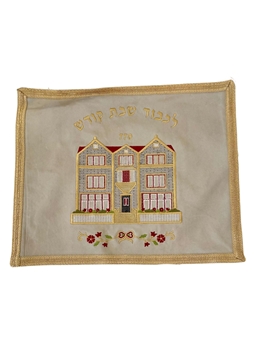 תמונה של כיסוי מפואר לחלות 770 מעור איכותי