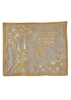 תמונה של כיסוי מפואר לחלות מעור איכותי