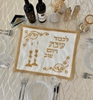 תמונה של כיסוי מפואר לחלות