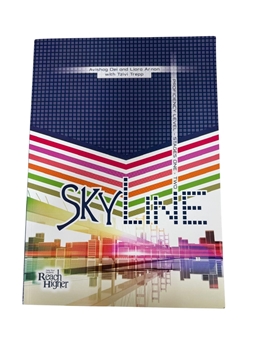 תמונה של SKY Line