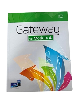 תמונה של Gateway to Module A