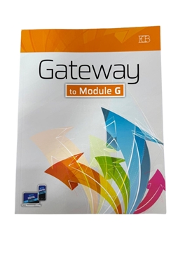 תמונה של Gateway to Module G