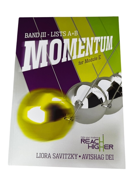 תמונה של MOMENTUM