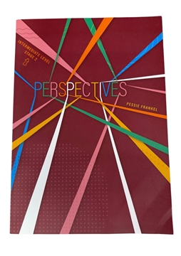 תמונה של PERSPECTIVES