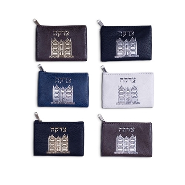 תמונה של ארנק צדקה -דמוי עור 770