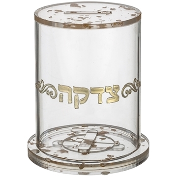 תמונה של קופת צדקה פרספקס - צבע זהב