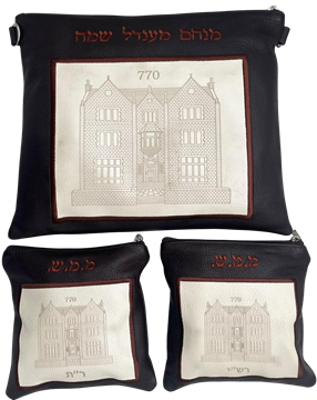 סט לטלית ותפילין - עור