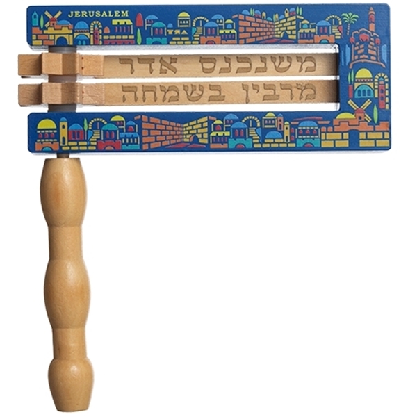 תמונה של רעשן עץ עיטורים צבעונים גדול
