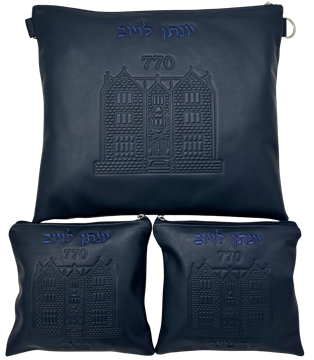 תמונה של סט לטלית ותפילין - עור 770- הכל כלול 91