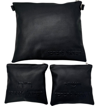 תמונה של סט לטלית ותפילין - עור שחור -הכל כלול 169