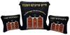 תמונה של סט לטלית ותפילין - עור כחול 770 - הכל כלול 77