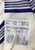 תמונה של טלית גדול מצמר דגם גלבוע - כחול כסף - אריגה מיוחדת- מידה 45\80 מחיר ₪245 \₪420 - עותק - עותק - עותק