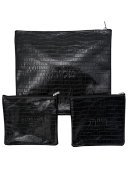 תמונה של סט לטלית ותפילין - עור  - הכל כלול 168