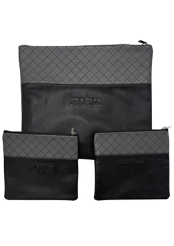 תמונה של סט לטלית ותפילין - עור  - הכל כלול 26