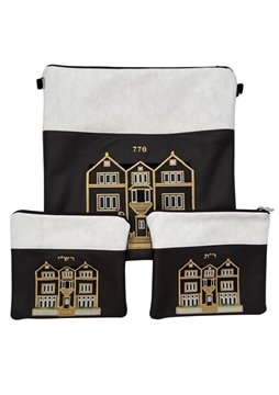 תמונה של סט לטלית ותפילין - עור  - הכל כלול 43