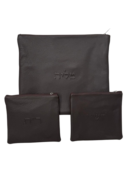 תמונה של סט לטלית ותפילין - עור  - הכל כלול 176