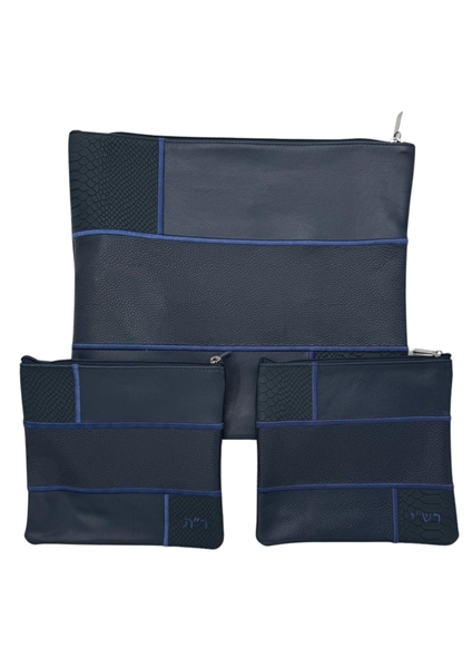 תמונה של סט לטלית ותפילין - עור  - הכל כלול