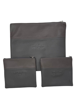 תמונה של סט לטלית ותפילין - עור  - הכל כלול 30